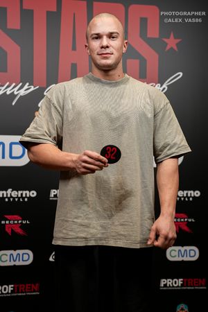 Регистрация RECKFUL NBC STARS (фотограф Александр Васильев)